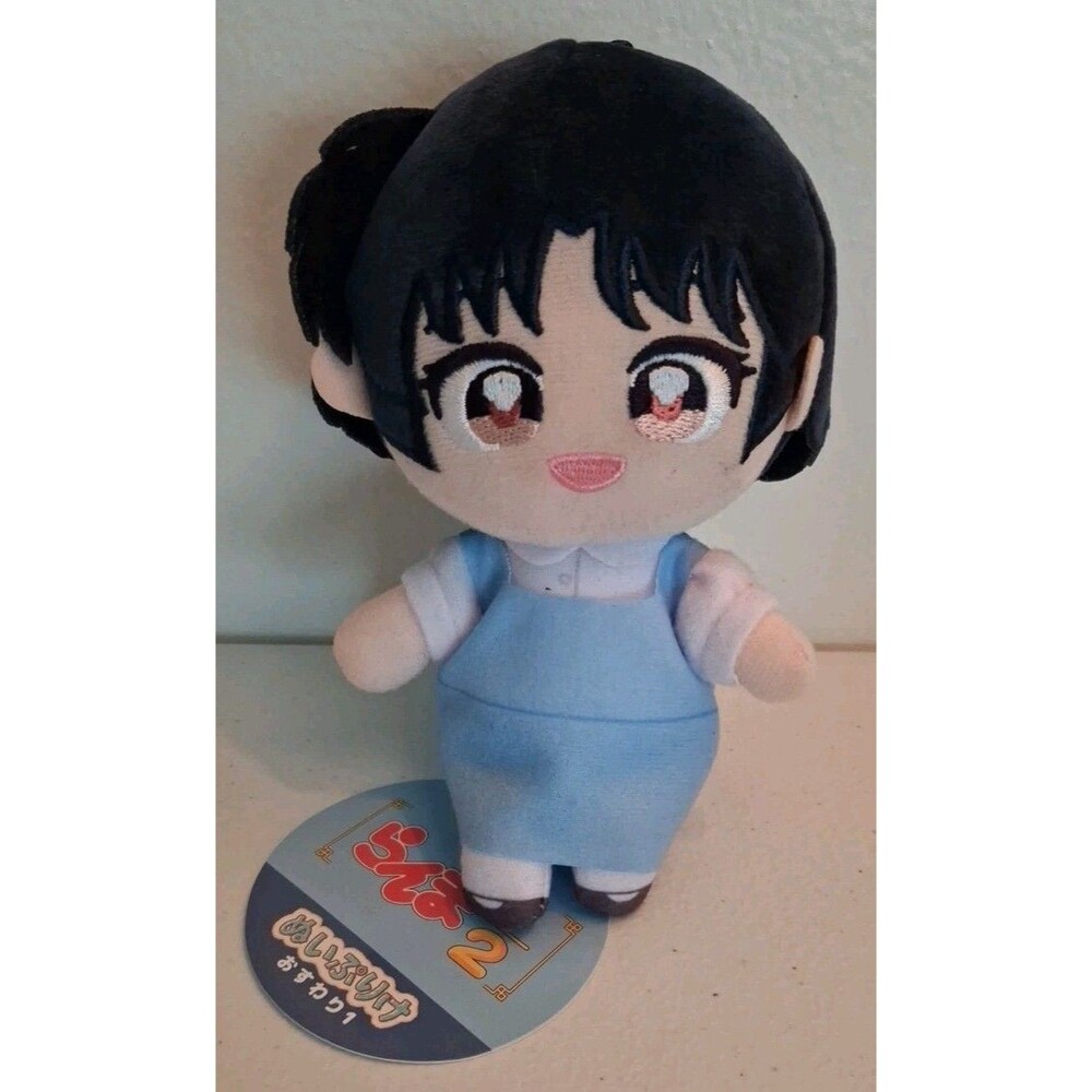 Ranma Osuwari Plush Mascot Nuipurike Akane Tendo 5.5 "Fukuya 2025
